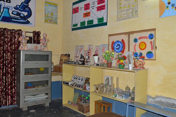 laboratory